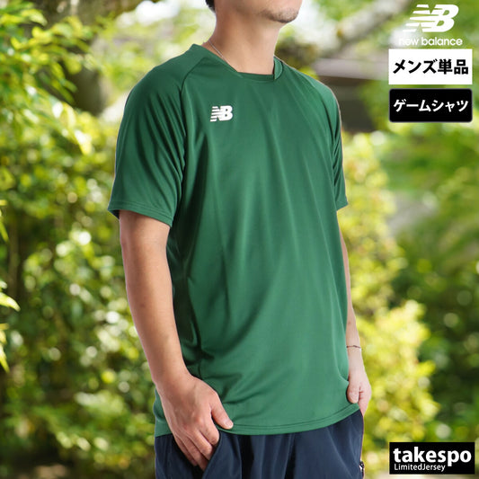 ニューバランス メンズ Tシャツ ゲームシャツ newbalance アパレル 上 JMTF0486