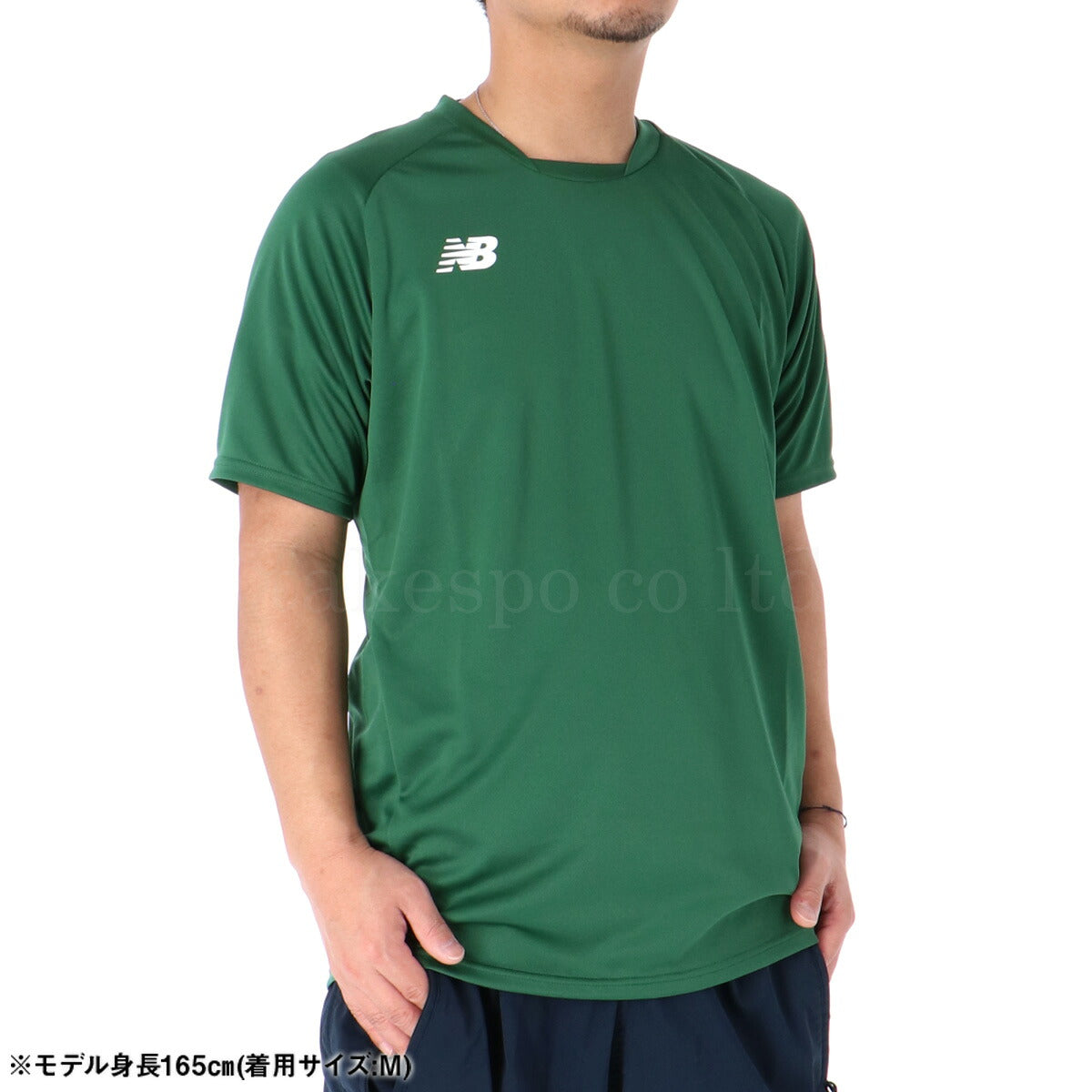 ニューバランス Tシャツ メンズ ゲームシャツ 緑 グリーン JMTF0486