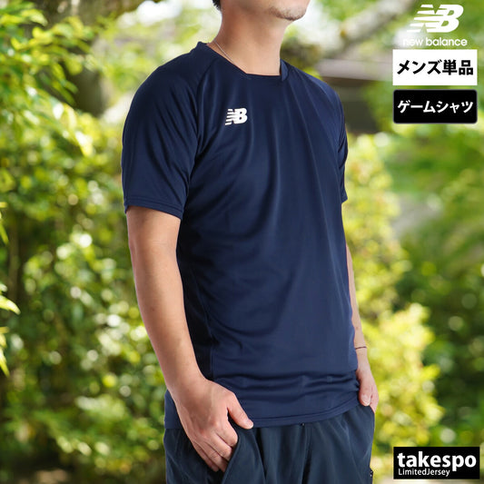 ニューバランス Tシャツ メンズ ゲームシャツ 紺 ネイビー JMTF0486
