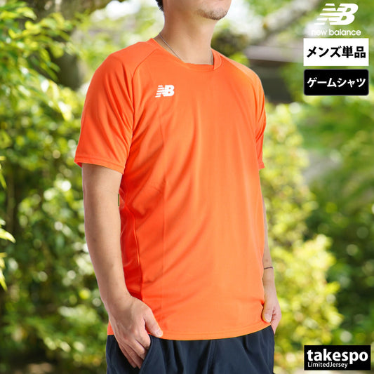 ニューバランス Tシャツ メンズ ゲームシャツ 橙色 オレンジ JMTF0486