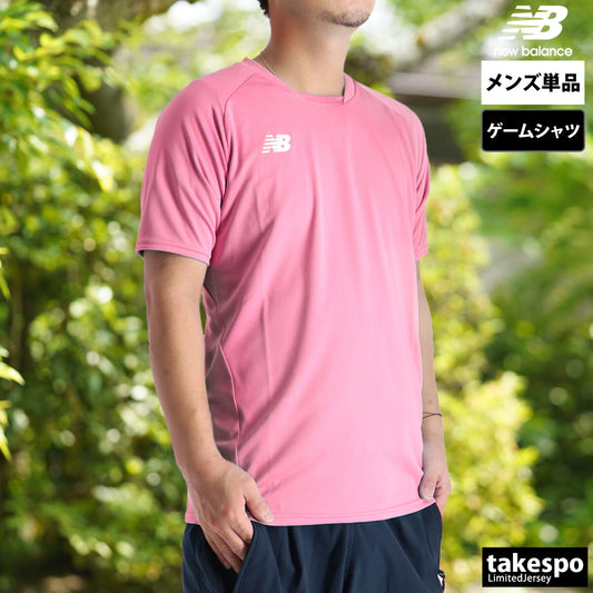 ニューバランス Tシャツ メンズ ゲームシャツ 桃色 ピンク JMTF0486