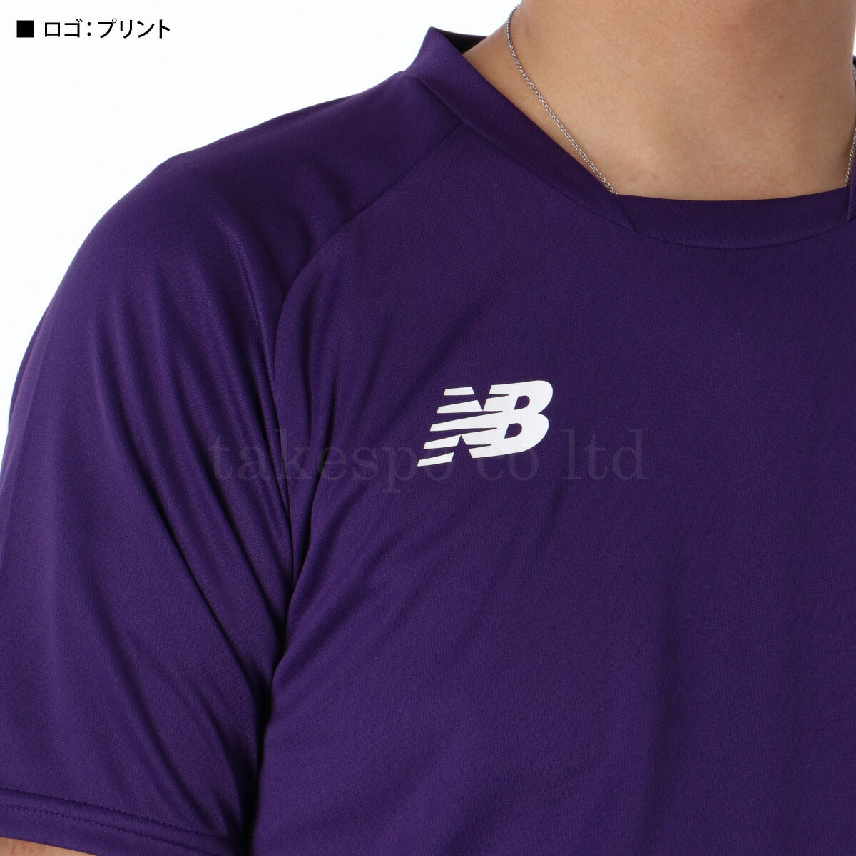 ニューバランス メンズ Tシャツ ゲームシャツ newbalance アパレル 上 JMTF0486