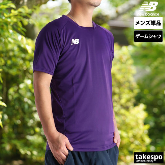 ニューバランス Tシャツ メンズ ゲームシャツ 紫 パープル JMTF0486
