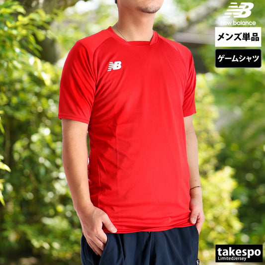 ニューバランス Tシャツ メンズ ゲームシャツ 赤 レッド JMTF0486