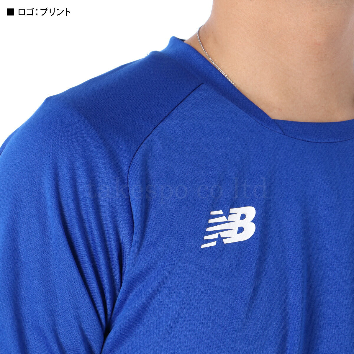 ニューバランス メンズ Tシャツ ゲームシャツ newbalance アパレル 上 JMTF0486