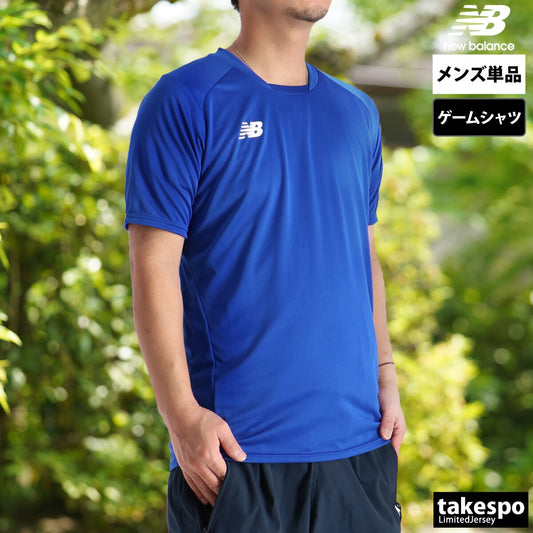 ニューバランス Tシャツ メンズ ゲームシャツ 青 ブルー JMTF0486