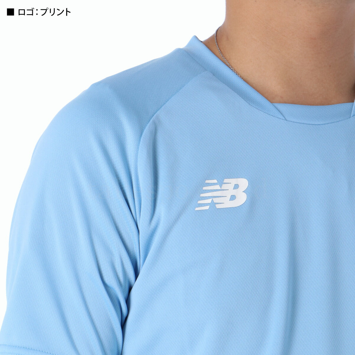 ニューバランス メンズ Tシャツ ゲームシャツ newbalance アパレル 上 JMTF0486