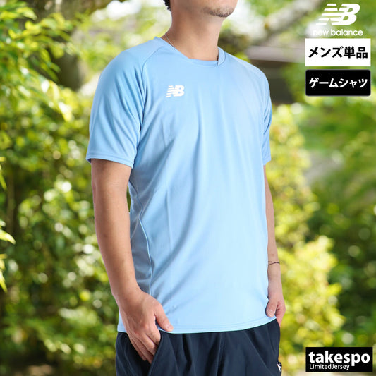 ニューバランス Tシャツ メンズ ゲームシャツ 青 ブルー JMTF0486