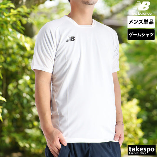 ニューバランス Tシャツ メンズ ゲームシャツ 白 ホワイト JMTF0486