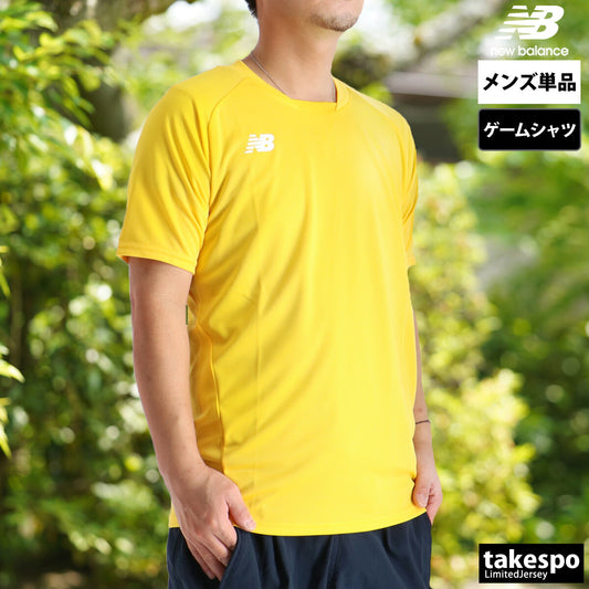ニューバランス Tシャツ メンズ ゲームシャツ 黄色 イエロー  JMTF0486