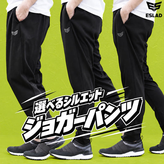 エスラッド ロングパンツ メンズ ブラック JPANTS