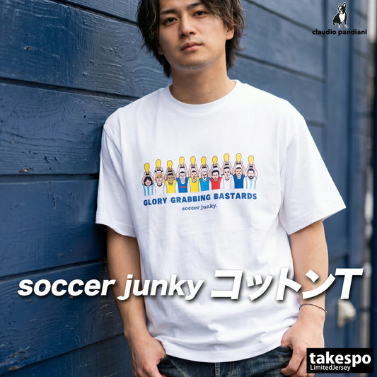 サッカージャンキー Tシャツ メンズ クラウディオパンディアーニ ホワイト JR26B00