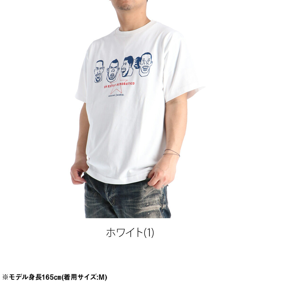 サッカージャンキー Tシャツ メンズ クラウディオパンディアーニ ホワイト JR26B10