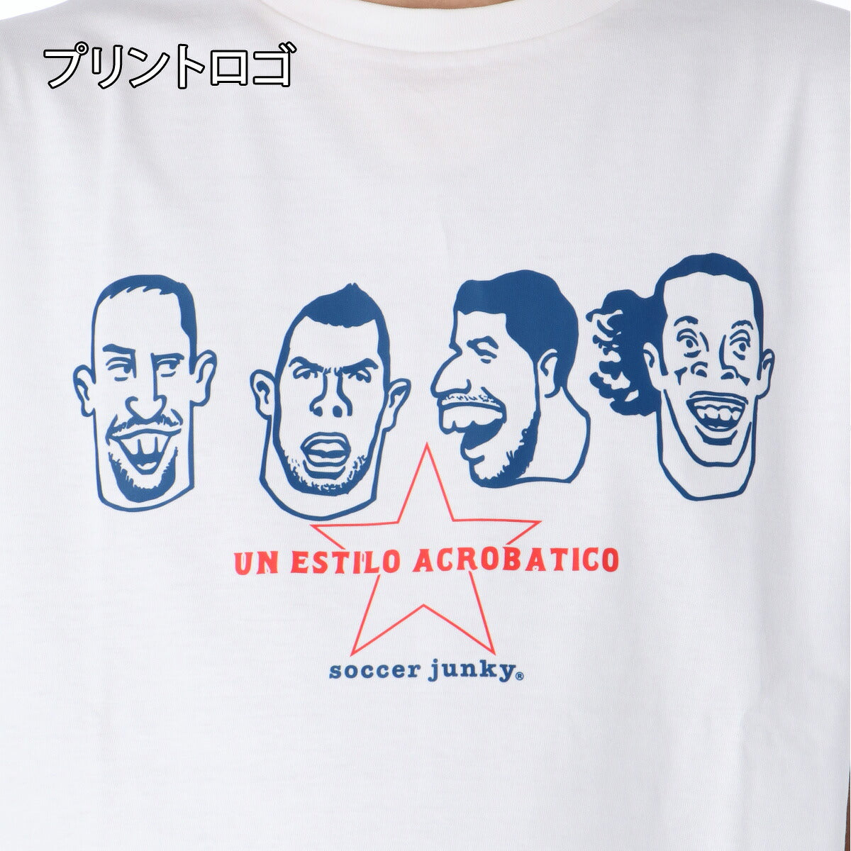 サッカージャンキー Tシャツ メンズ クラウディオパンディアーニ ホワイト JR26B10