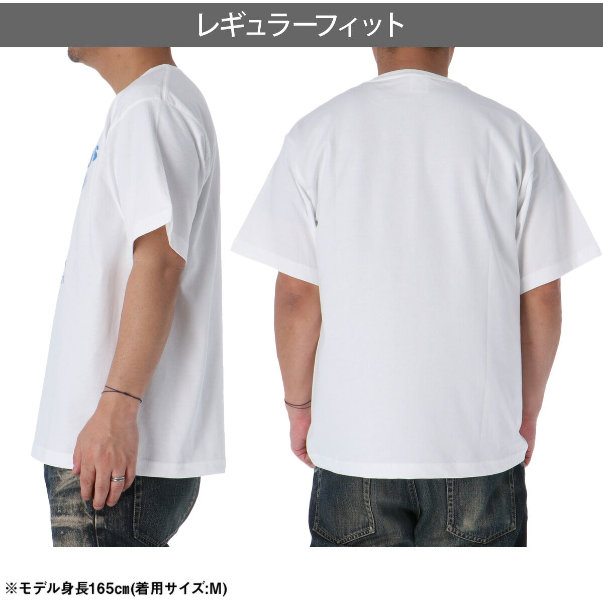 サッカージャンキー Tシャツ メンズ クラウディオパンディアーニ ホワイト JR26D00