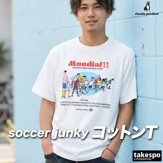 サッカージャンキー Tシャツ メンズ クラウディオパンディアーニ ホワイト JR26D20