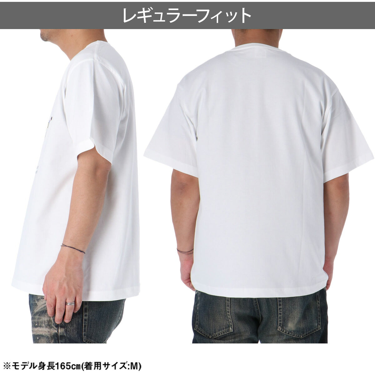 サッカージャンキー Tシャツ メンズ クラウディオパンディアーニ ホワイト JR26D20