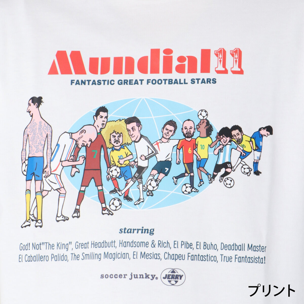 サッカージャンキー Tシャツ メンズ クラウディオパンディアーニ ホワイト JR26D20