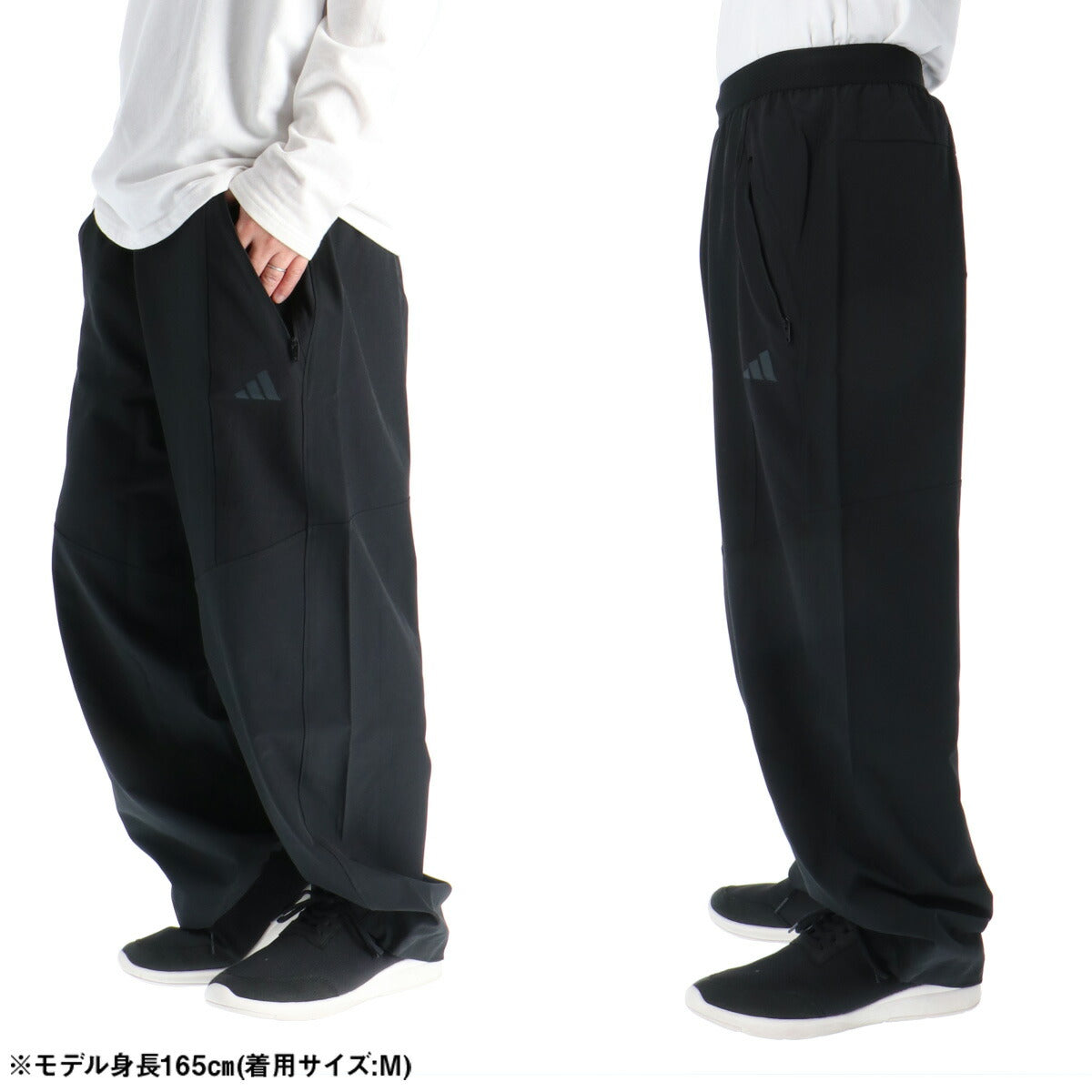 アディダス ロングパンツ メンズ ブラック JUY76