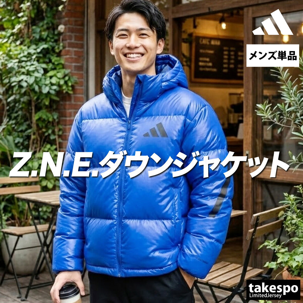 アディダス ダウンジャケット メンズ Z.N.E. ブルー グレー ホワイト ブラック JVD97
