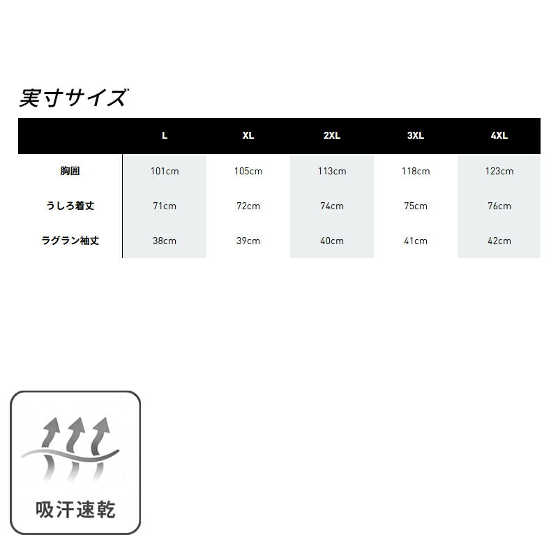 アディダス サッカー レプリカシャツ メンズ アルゼンチン代表 26 ホーム ホワイト JVE31