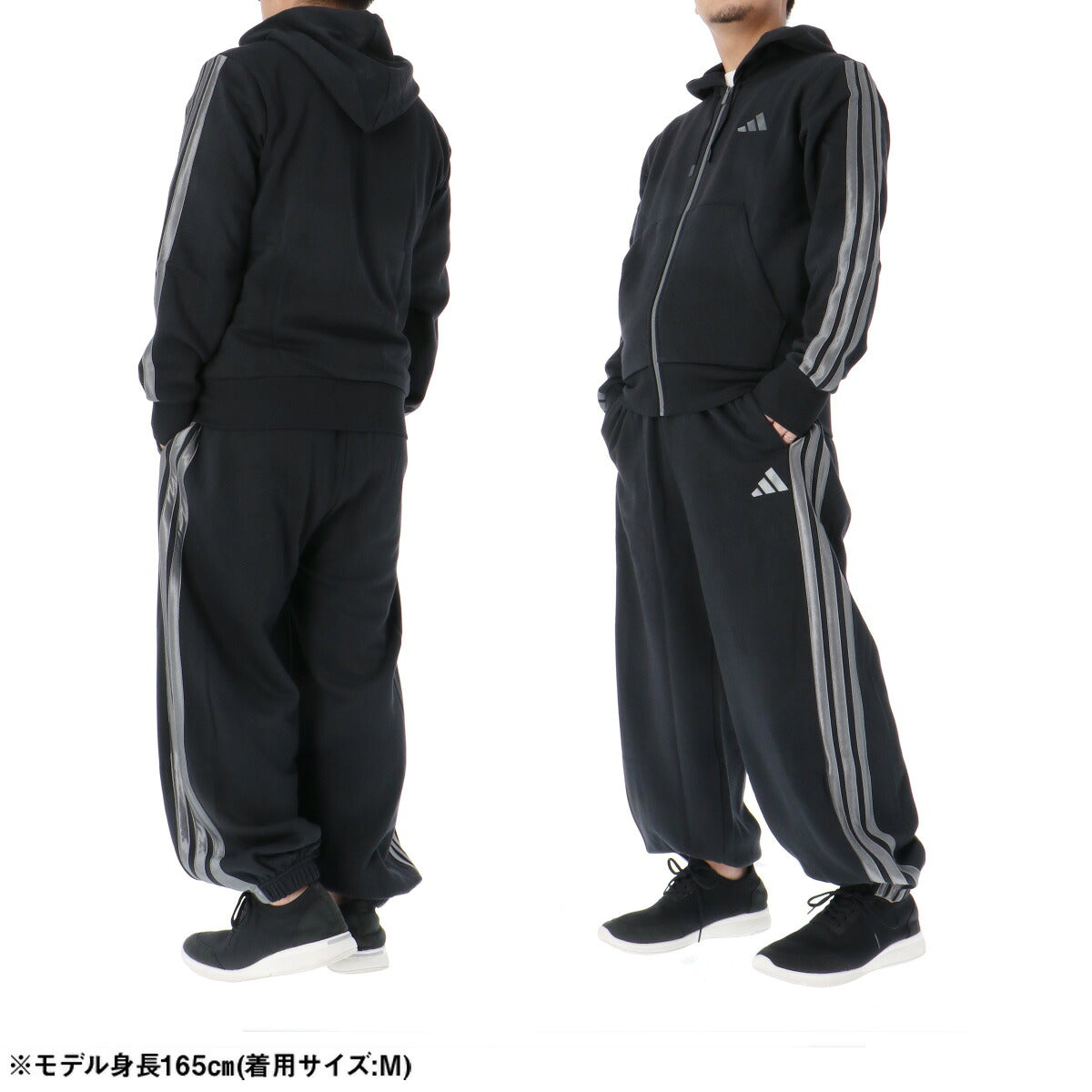 アディダス スウェット 上下 メンズ エッセンシャル ホリデー ブラック JVI19