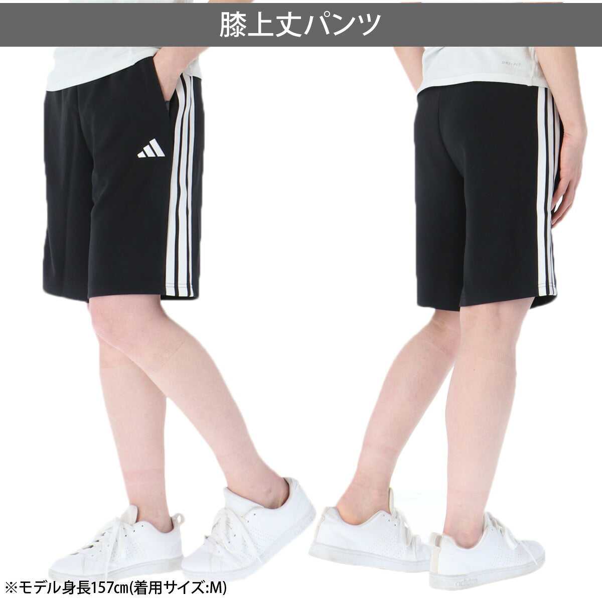 アディダス ハーフパンツ レディース 3S ブラック JVP34