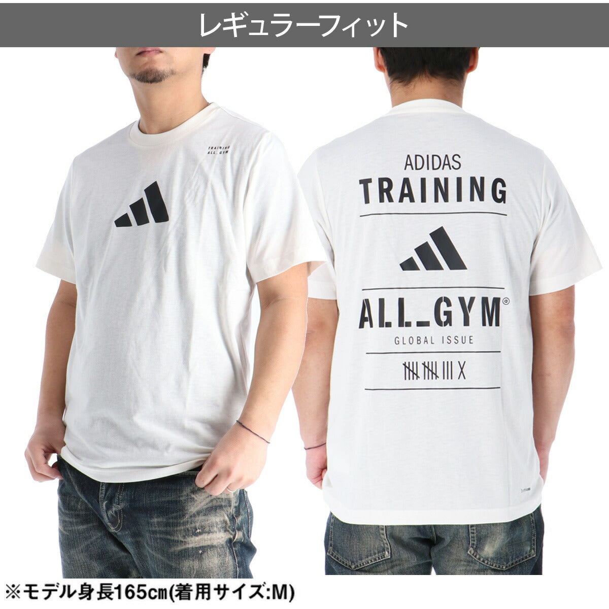 アディダス Tシャツ メンズ ホワイト グレー JXY95