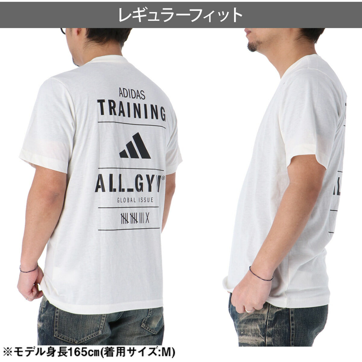 アディダス Tシャツ メンズ ホワイト グレー JXY95
