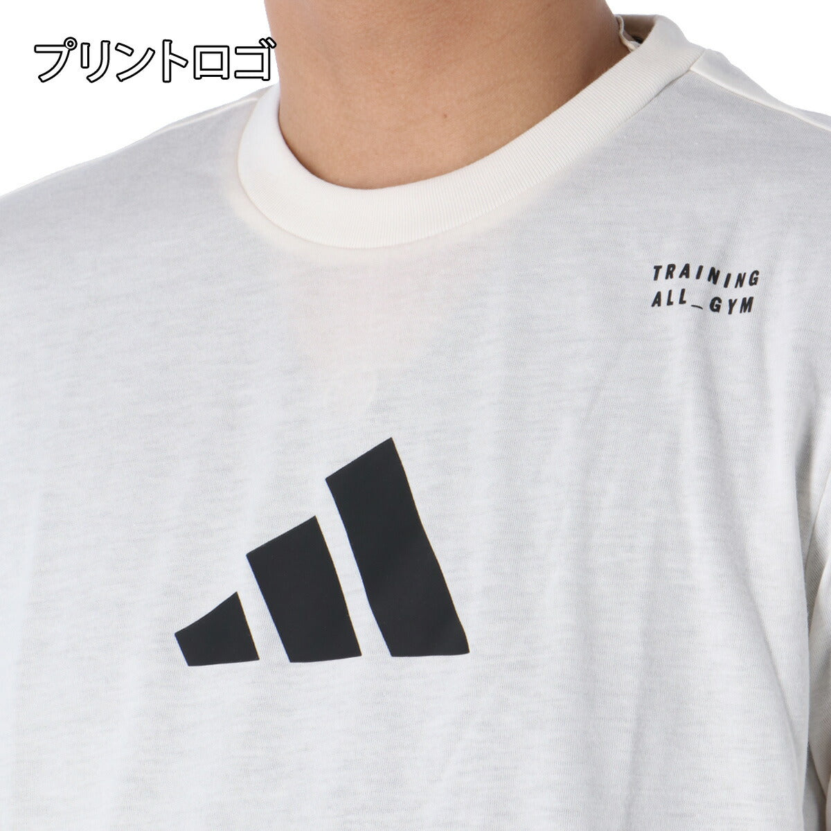 アディダス Tシャツ メンズ ホワイト グレー JXY95
