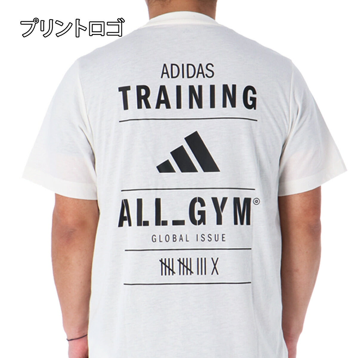 アディダス Tシャツ メンズ ホワイト グレー JXY95