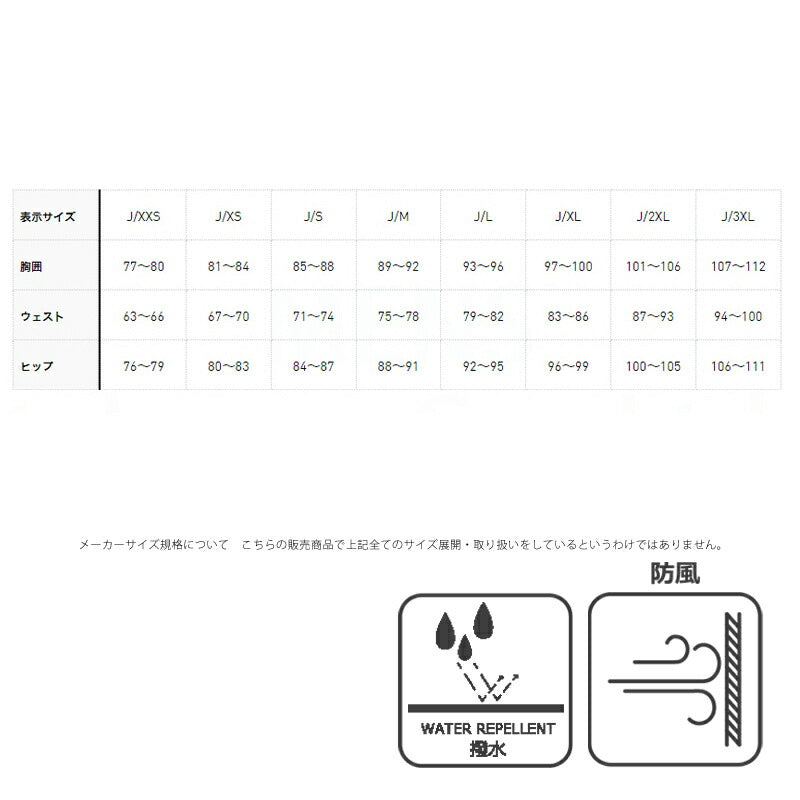 アディダス 中綿ジャケット メンズ エッセンシャルズ ブラック カーキグリーン JYE53