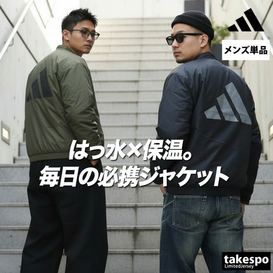 アディダス 中綿ジャケット メンズ エッセンシャルズ ブラック カーキグリーン JYE53