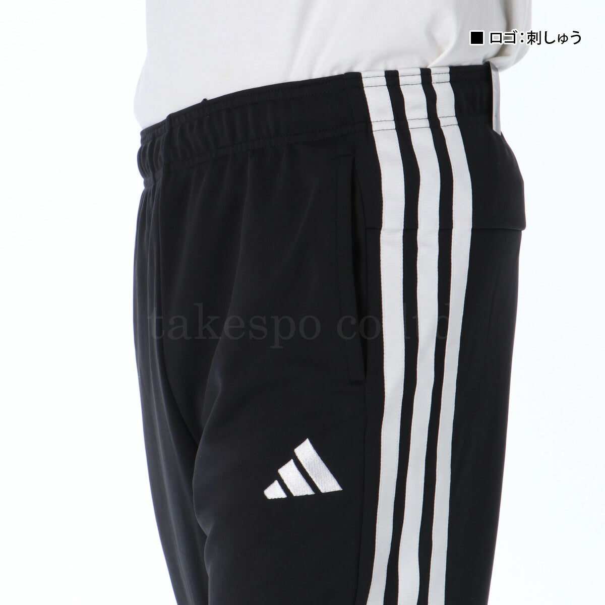 アディダス メンズ ジャージ上下 マストハブ adidas アパレル 上下 JZR00/JZR01