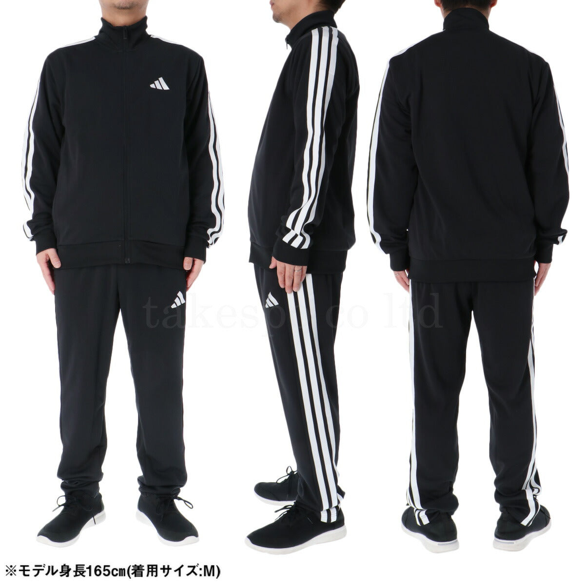 アディダス メンズ ジャージ上下 マストハブ adidas アパレル 上下 JZR00/JZR01