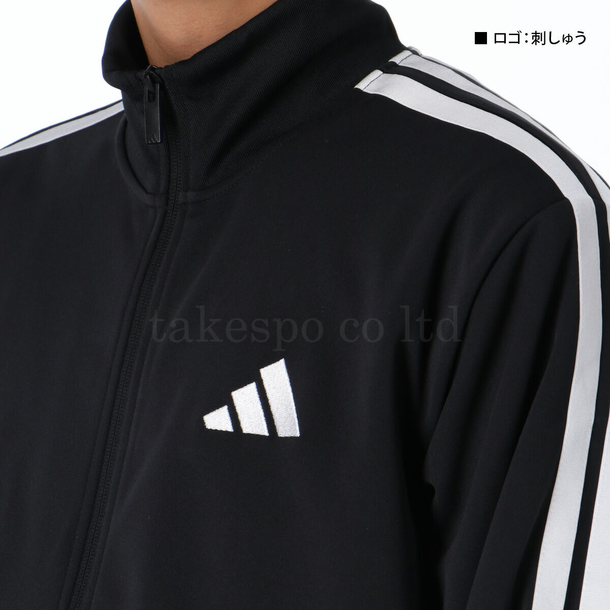 アディダス メンズ ジャージジャケット マストハブ MUSTHAVES adidas アパレル 上 JZR00