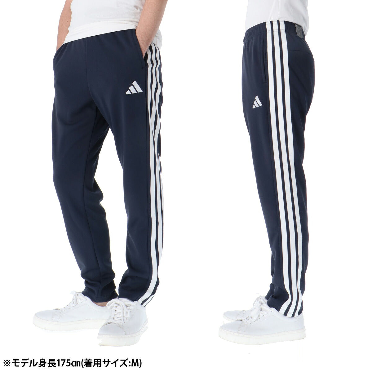 アディダス ロングパンツ メンズ マストハブ MUSTHAVES ブラック ネイビー JZR01