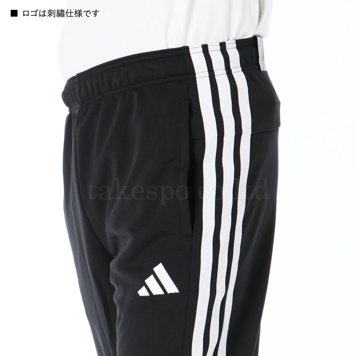 アディダス メンズ ロングパンツ マストハブ adidas アパレル 下 JZR02