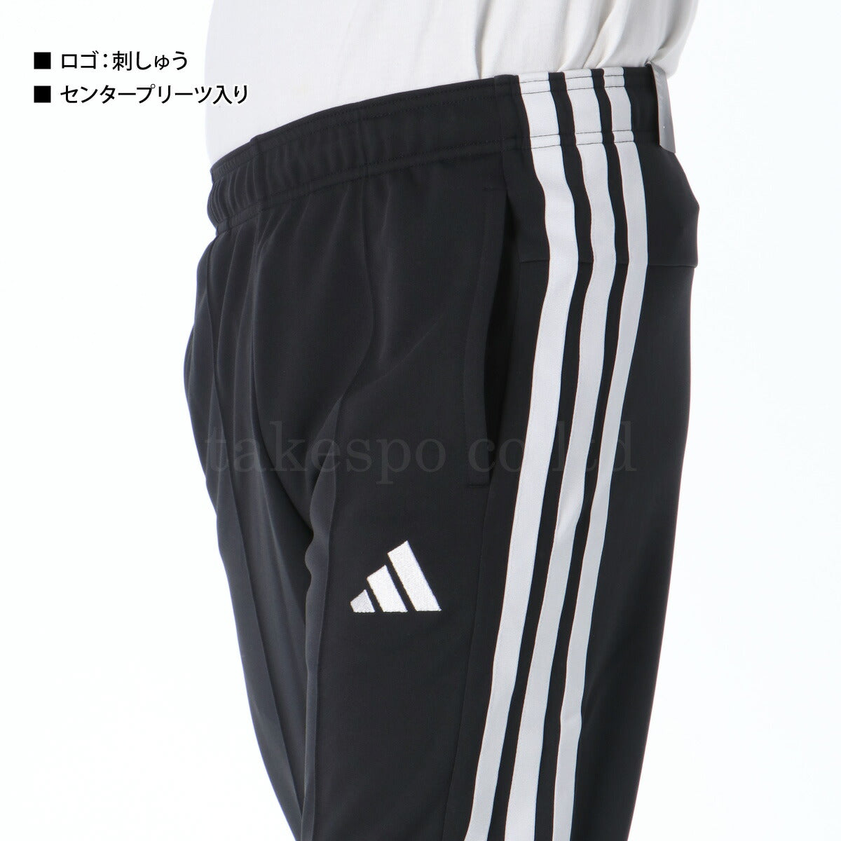 アディダス ロングパンツ メンズ スリーストライプス ブラック JZR03