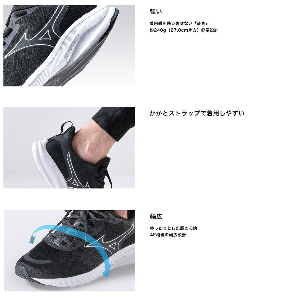 ミズノ シューズ メンズ レディース ブランド 4E 幅広 スニーカー ジョギング ランニング ウォーキング ワイド ローカット 普段履き 仕事用 ランニングシューズ ウォーキングシューズ マラソン エスペランザー2 Mizuno K1GA2444 スポーツ おしゃれ 新作 - 【公式】限定ジャージのタケスポ（Limited jersey takespo）