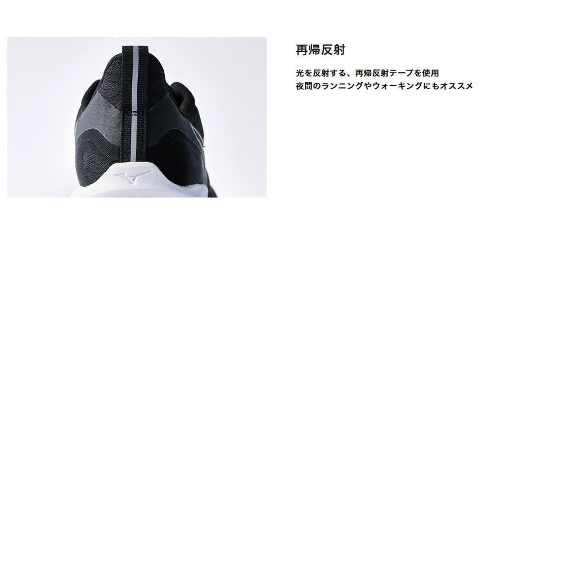 ミズノ シューズ メンズ レディース ブランド 4E 幅広 スニーカー ジョギング ランニング ウォーキング ワイド ローカット 普段履き 仕事用 ランニングシューズ ウォーキングシューズ マラソン エスペランザー2 Mizuno K1GA2444 スポーツ おしゃれ 新作 - 【公式】限定ジャージのタケスポ（Limited jersey takespo）