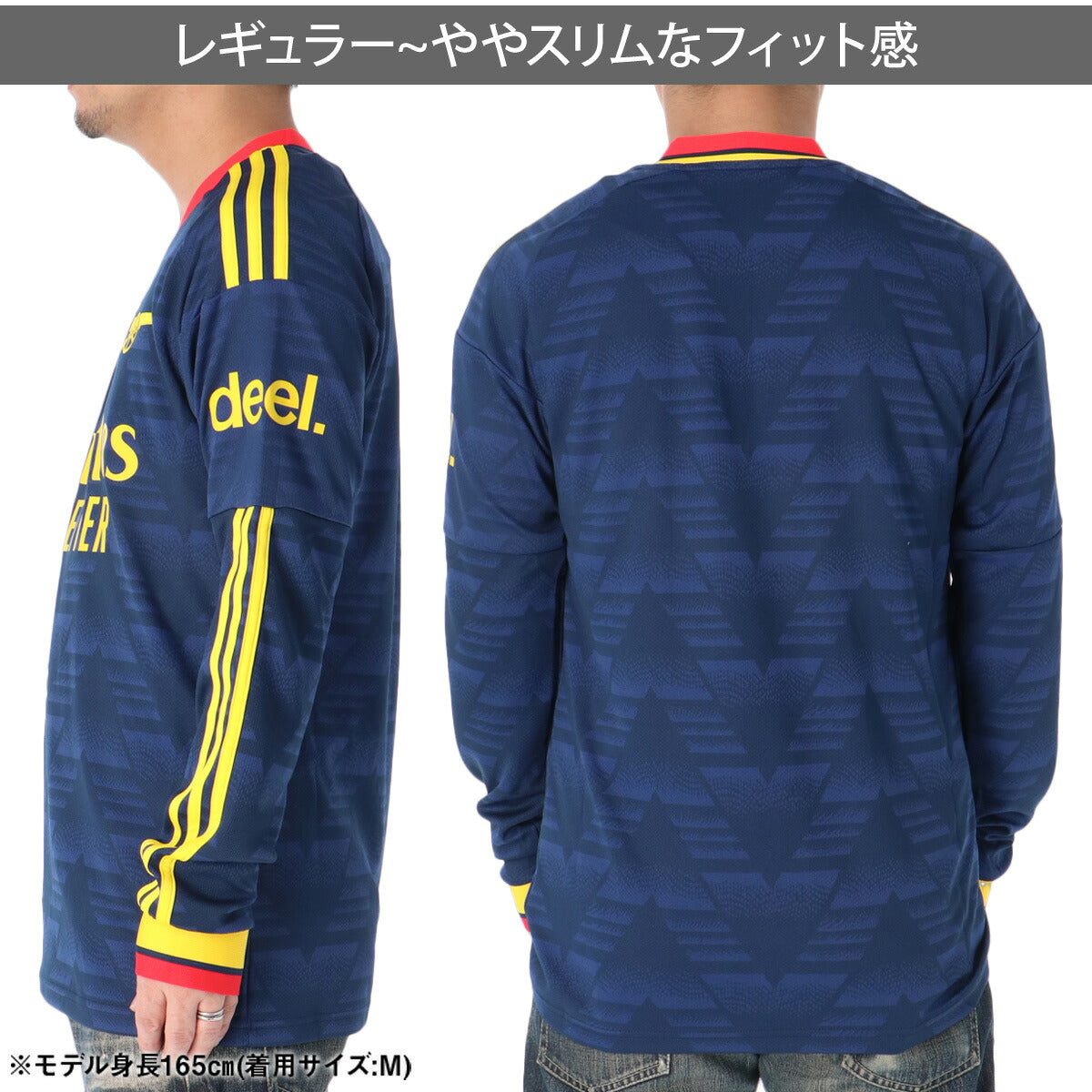 アディダス アーセナルFC アウェイ レプリカユニフォーム メンズ ブランド adidas 長袖 吸汗 速乾 吸水 ドライ KA090 ネイビー 大きいサイズ 有 スポーツウェア トレーニングウェア スポーツ おしゃれ