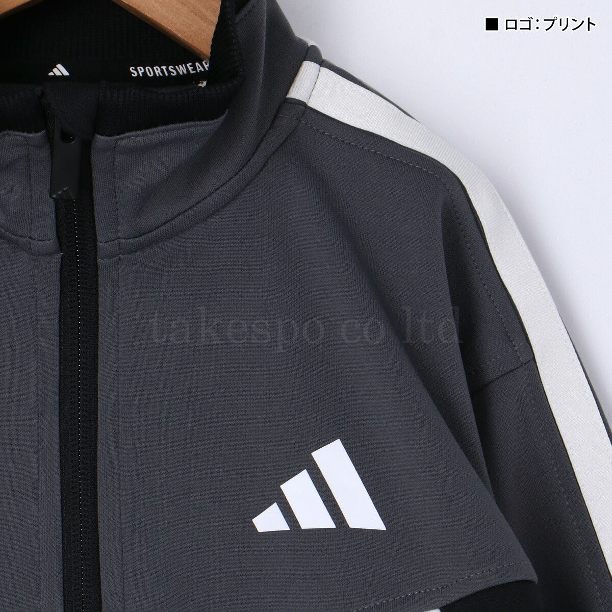 アディダス ジャージ 上下 ジュニア エッセンシャルズ ブラック ネイビー KCE61