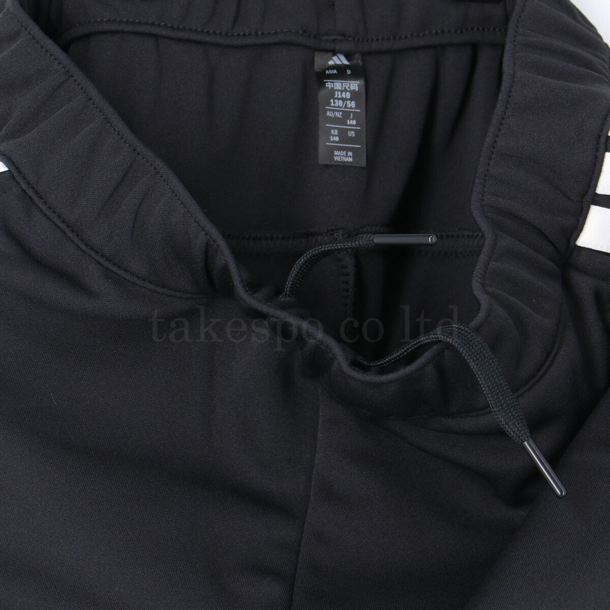 アディダス ジュニア ジャージ上下 エッセンシャルズ adidas アパレル 上下 KCE61/KCE58