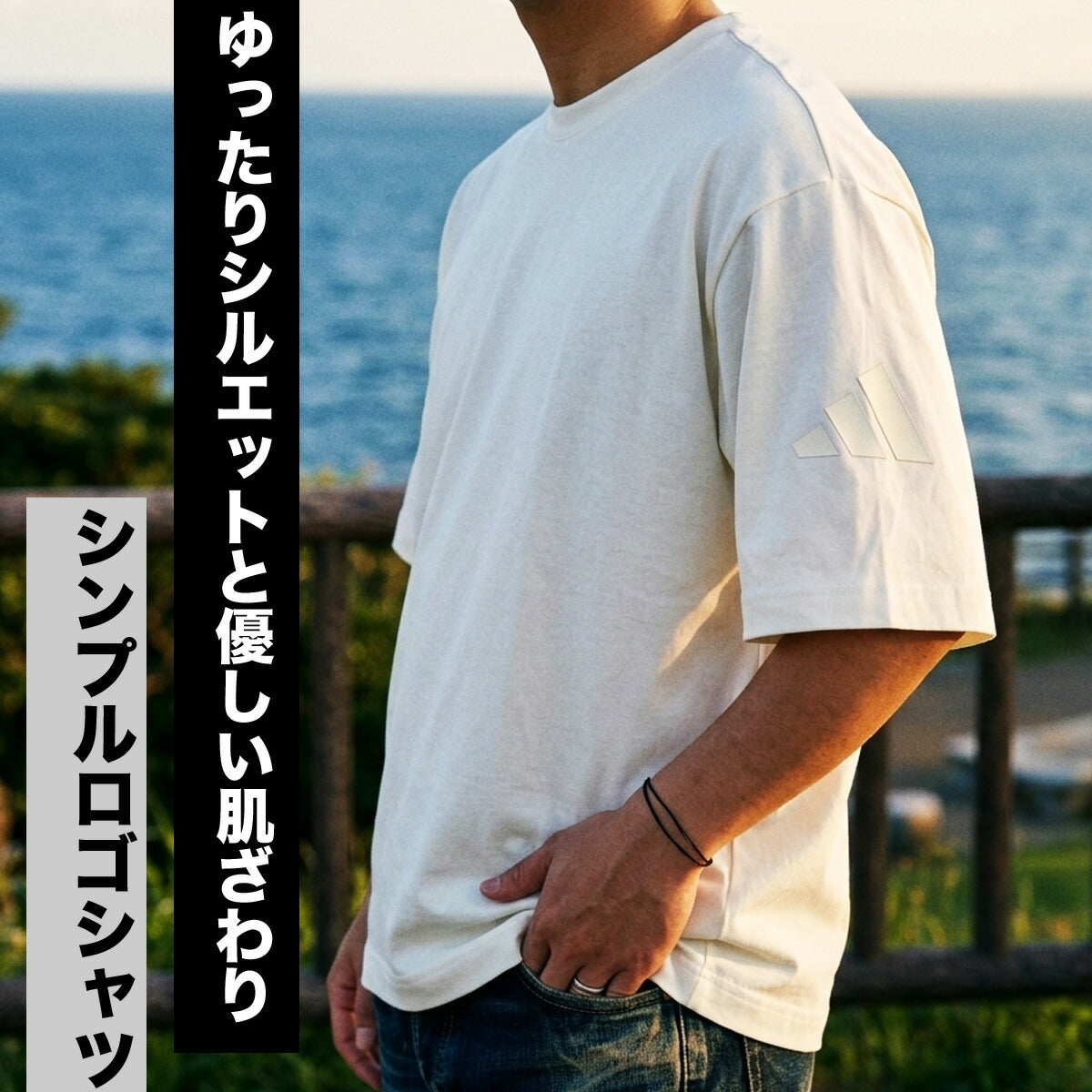 アディダス Tシャツ メンズ ブラック ホワイト KGI05