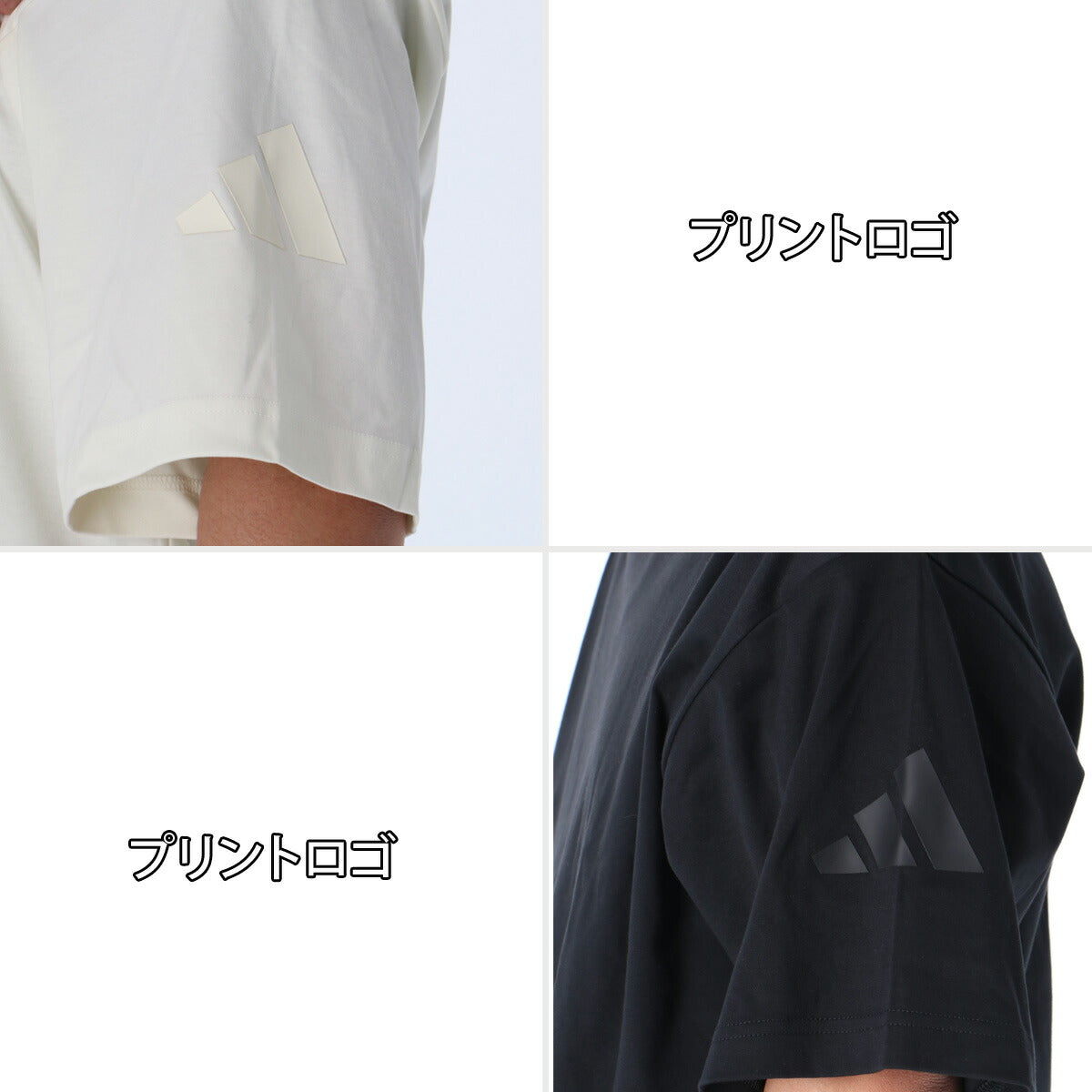 アディダス Tシャツ メンズ ブラック ホワイト KGI05