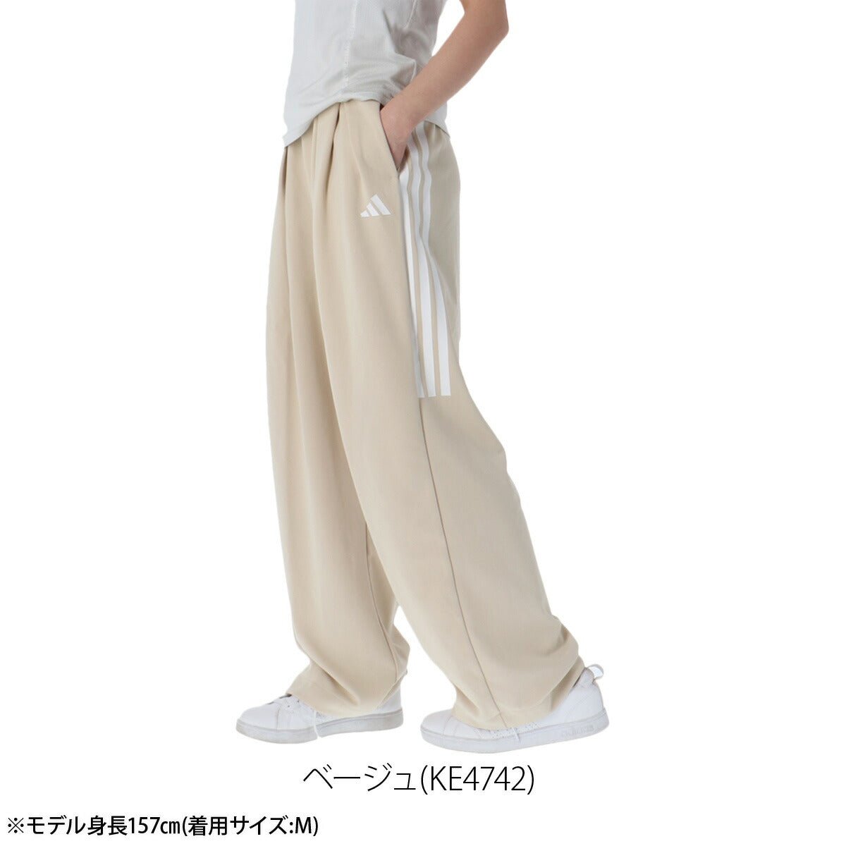 ジャージ 下 レディース アディダス ロングパンツ ティロ ジャージパンツ トレーニング 3ストライプス スリーストライプス ワイドパンツ トラックパンツ ゆったり 体型カバー ブランド adidas KKP05 かわいい 大きいサイズ 有 ボトムス ウォーキング ウェア スポーツウェア トレーニングウェア スポーツ おしゃれ - 【公式】限定ジャージのタケスポ（Limited jersey takespo）