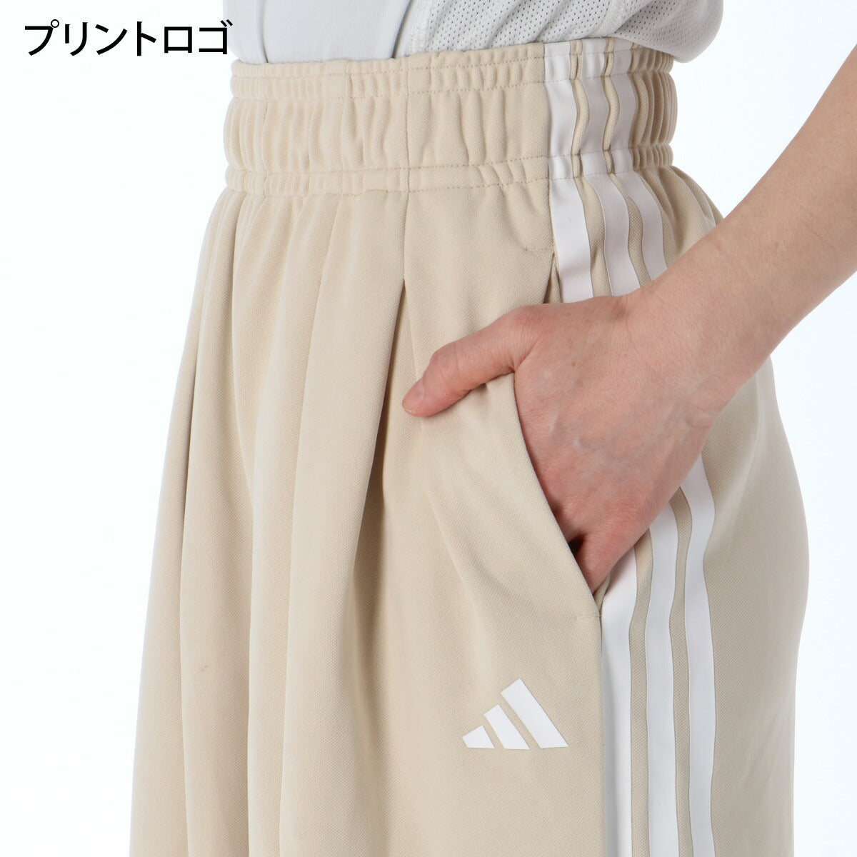 アディダス ロングパンツ レディース ティロ ベージュ ホワイト KKP05