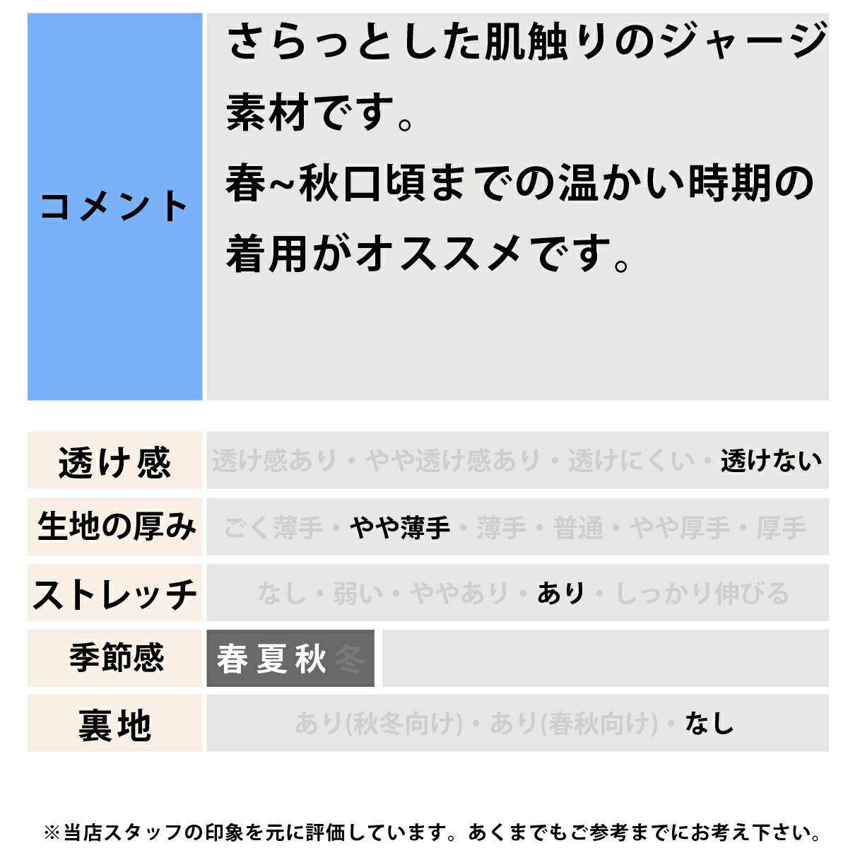 アディダス ロングパンツ レディース ティロ ベージュ ホワイト KKP05