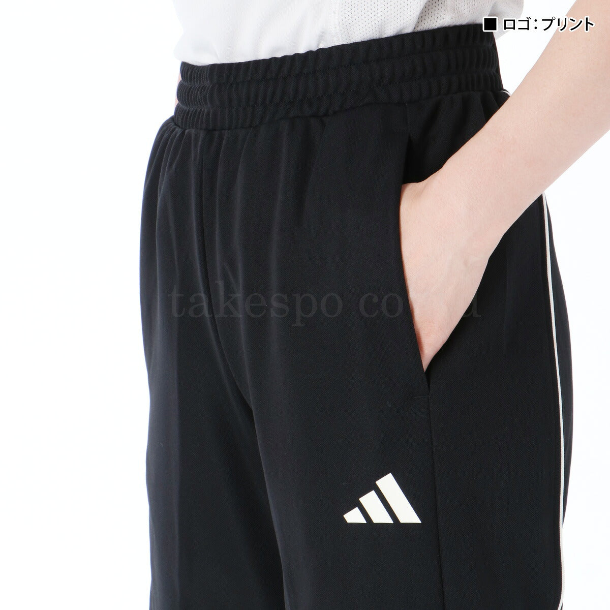 アディダス ジャージ上下 スタジアム ジャージ 上下 セットアップ レディース ブランド adidas フルジップ 3ストライプス スリーストライプス 黒 トラックスーツ サイドライン KKR16 ブラック 新作 上下セット